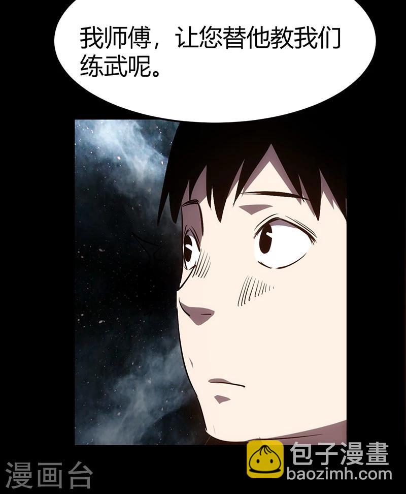 第1话47