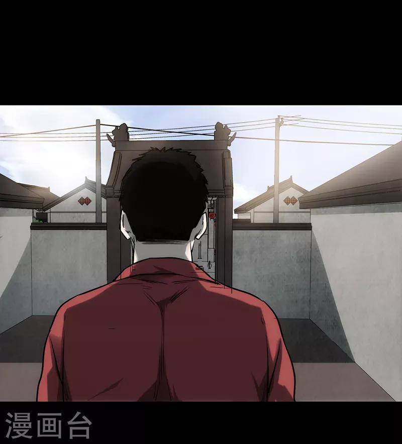 第3话10