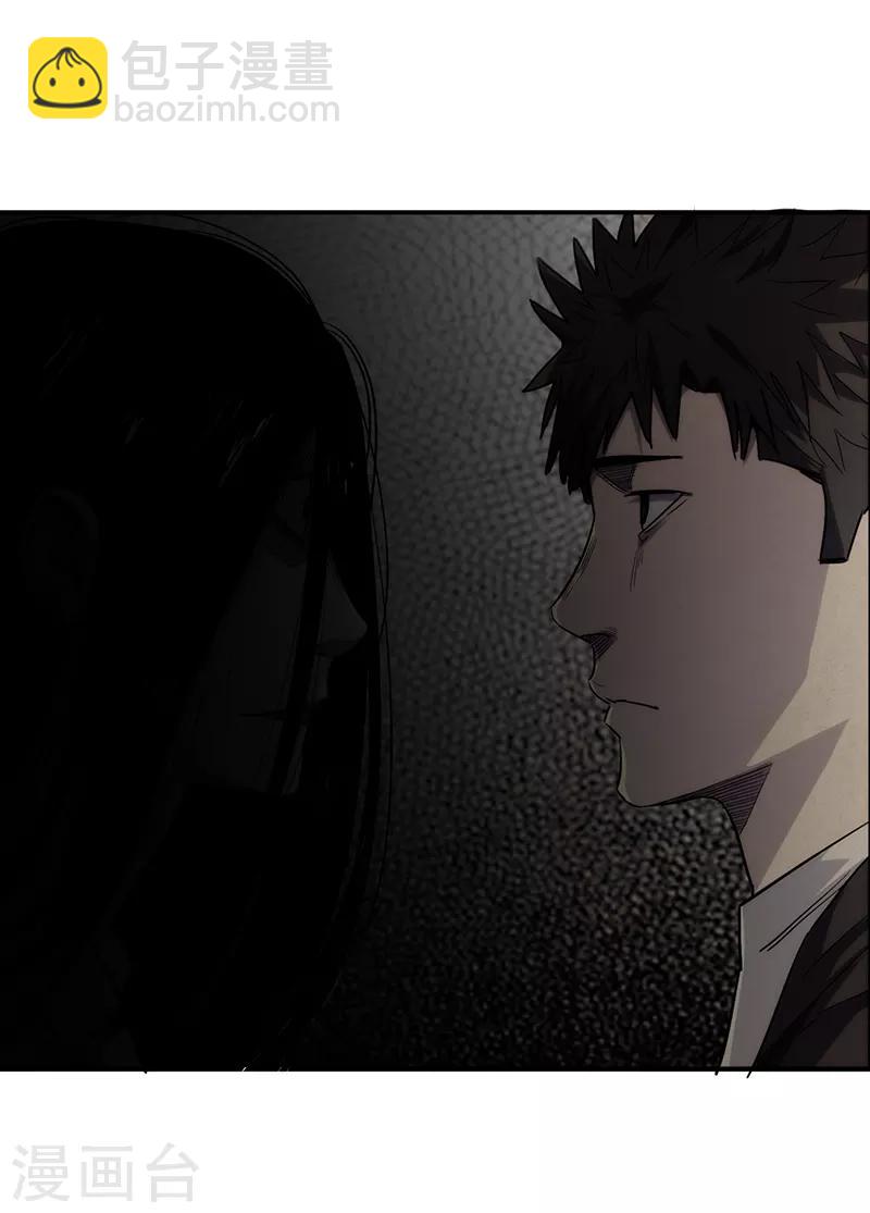 第5话17