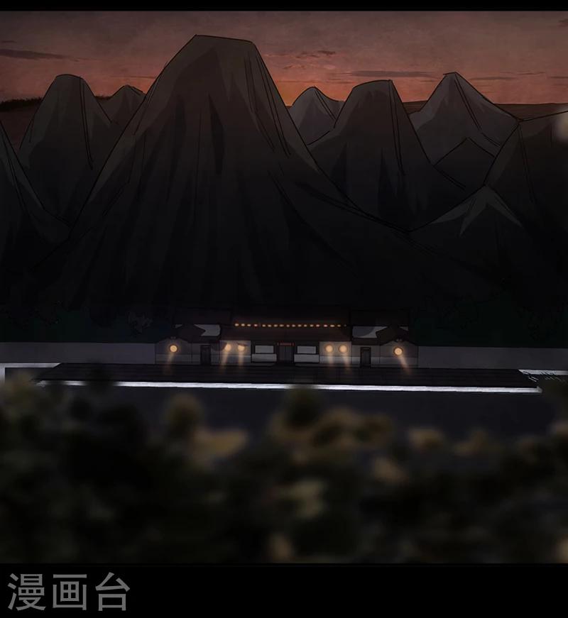 第1话16