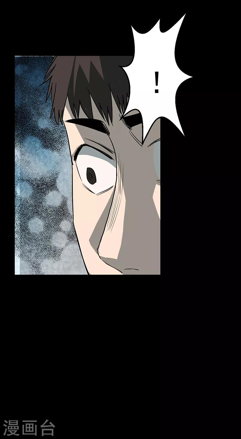 第4话62