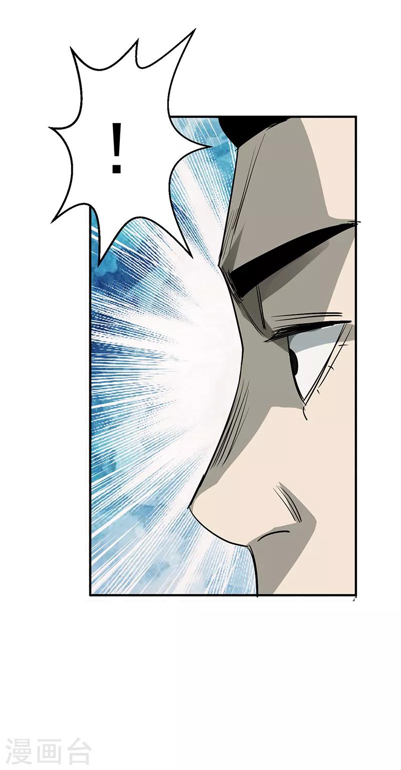 第4话81