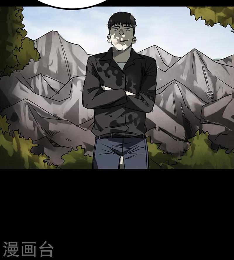第4话40