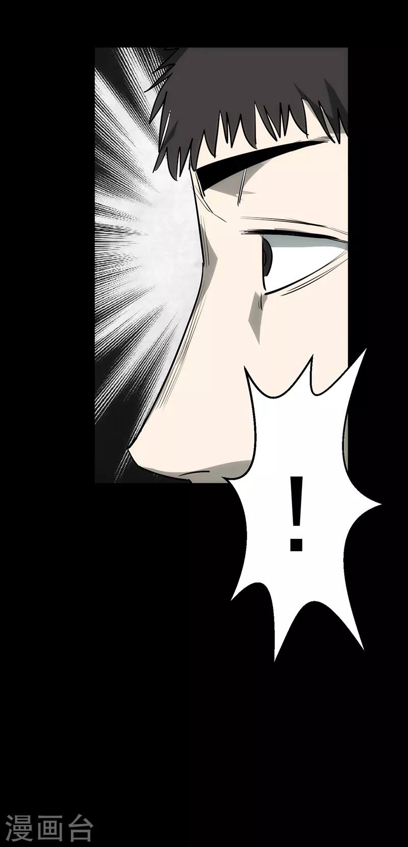 第4话67