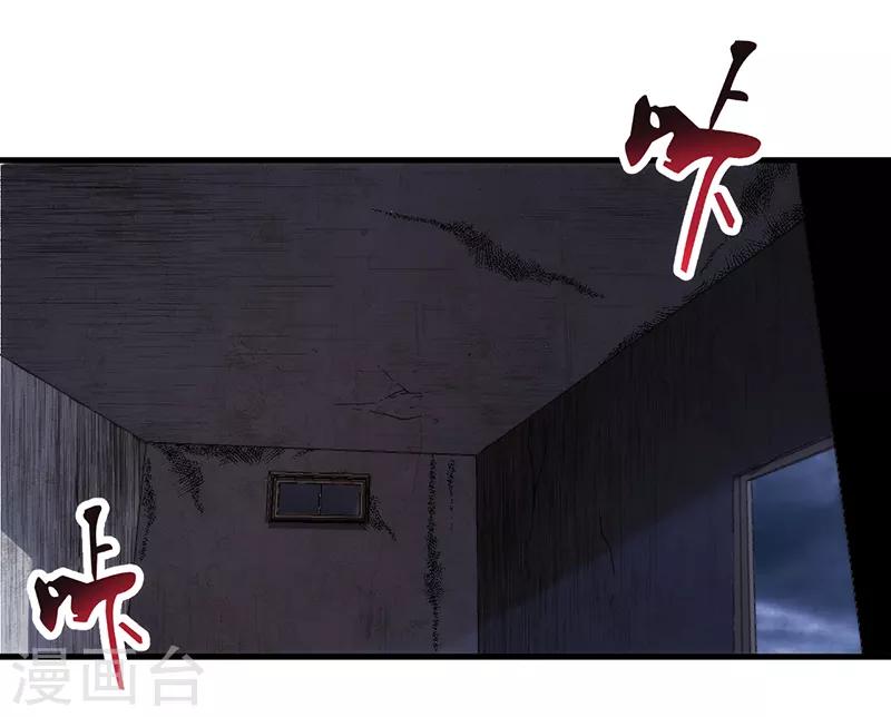 第10话16
