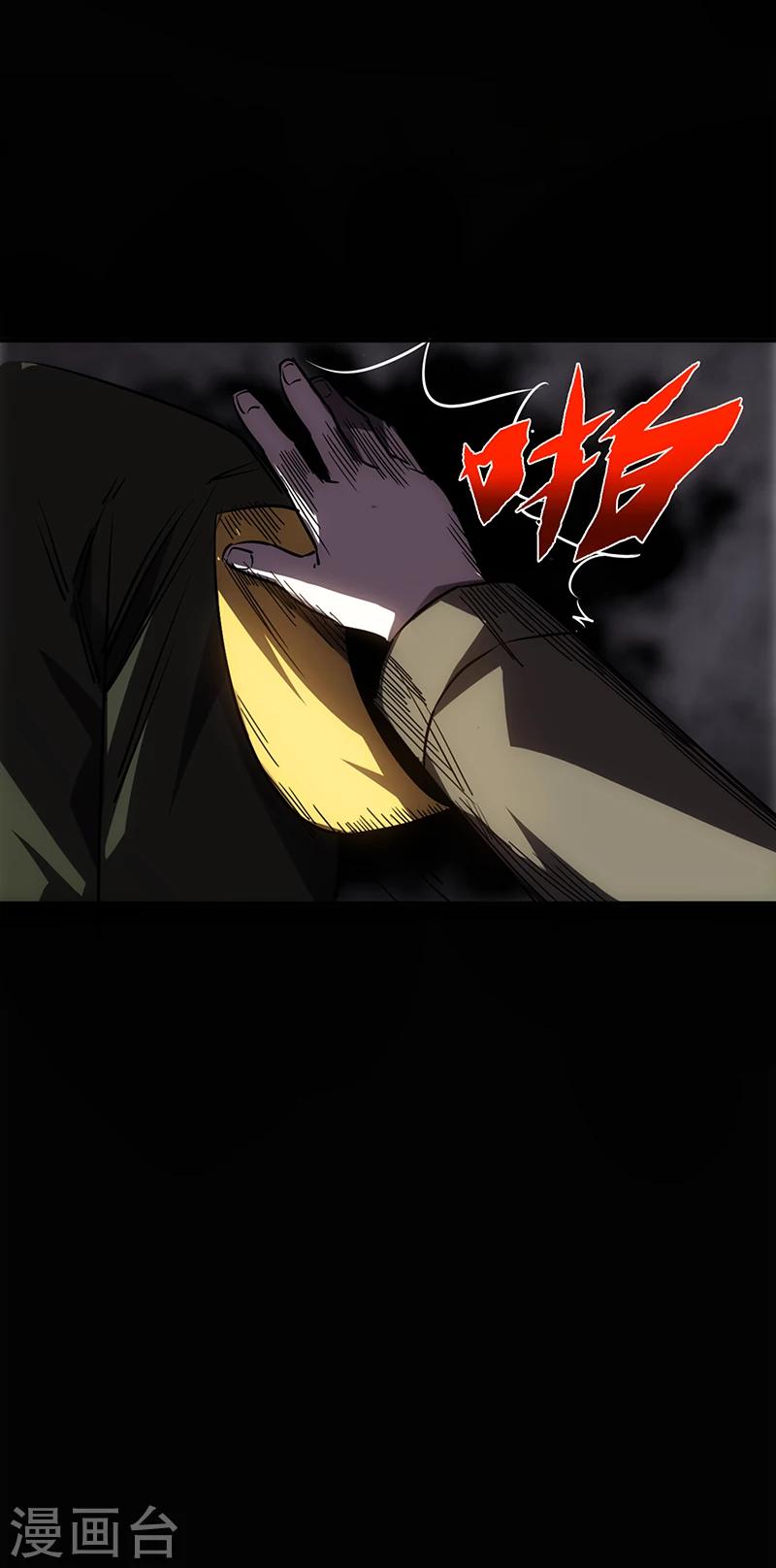 第1话63