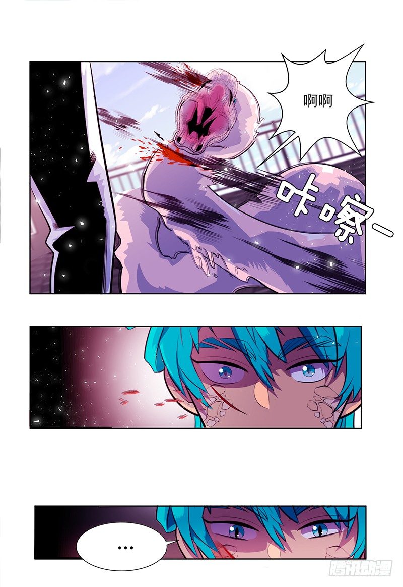第5话 B20