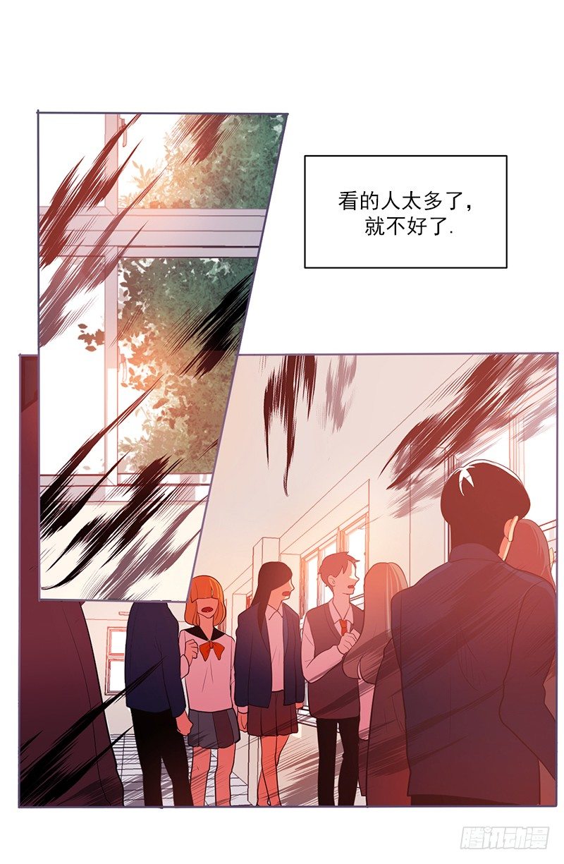 第2话 B15