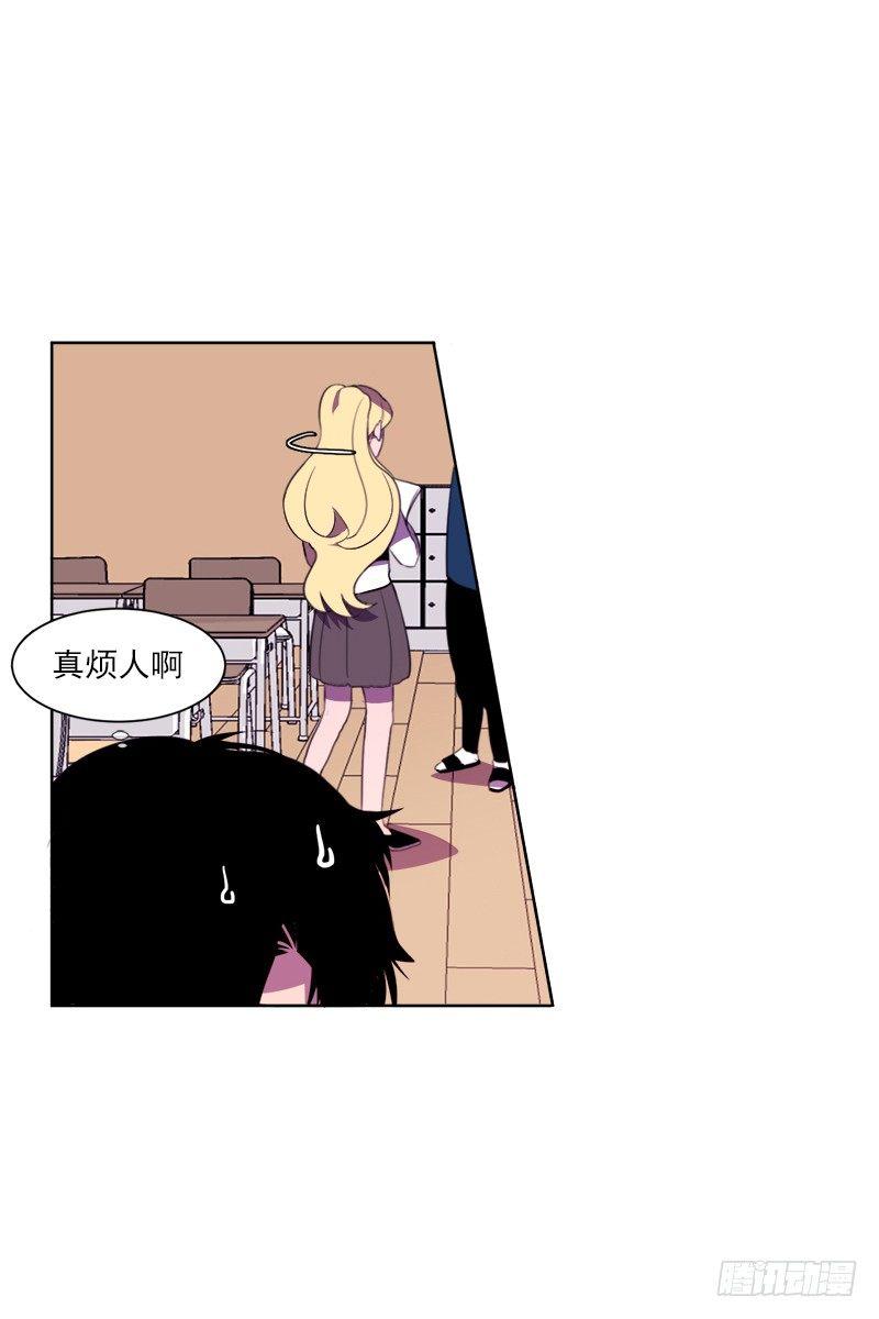 第2话 A25