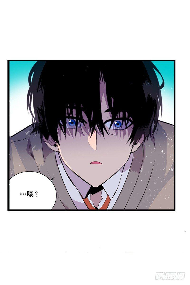 第1话 A26
