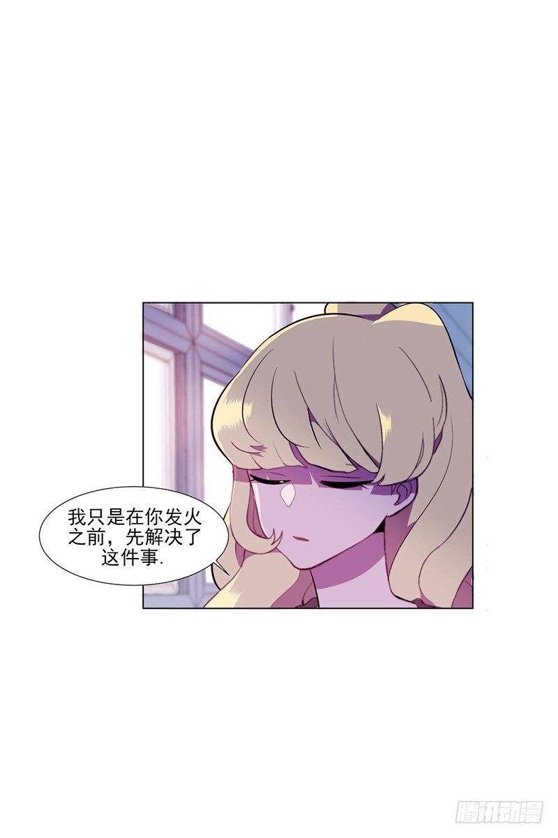 第1话 B23