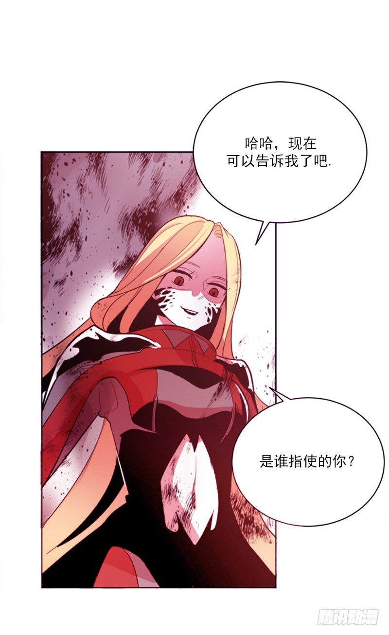第2话 B37