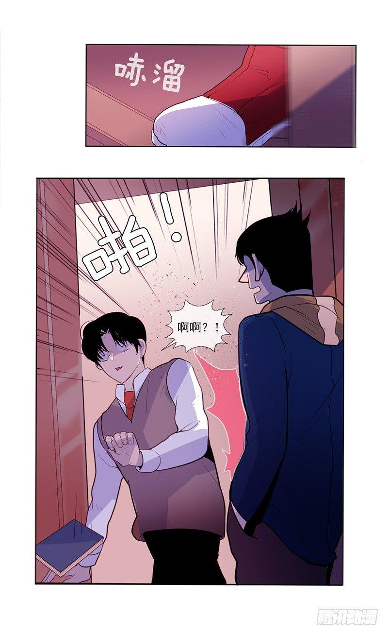 第1话 B1