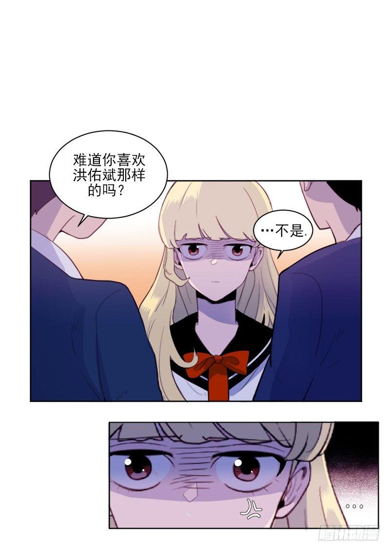 第2话 A30