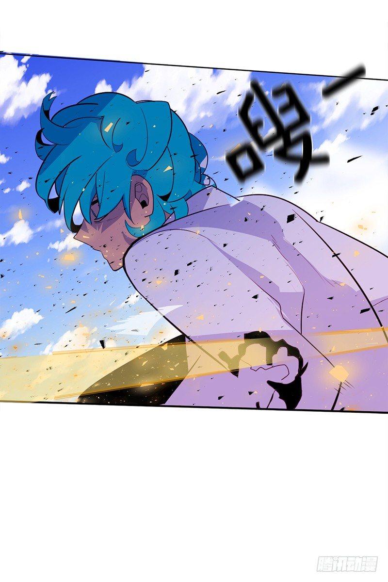 第5话 A17
