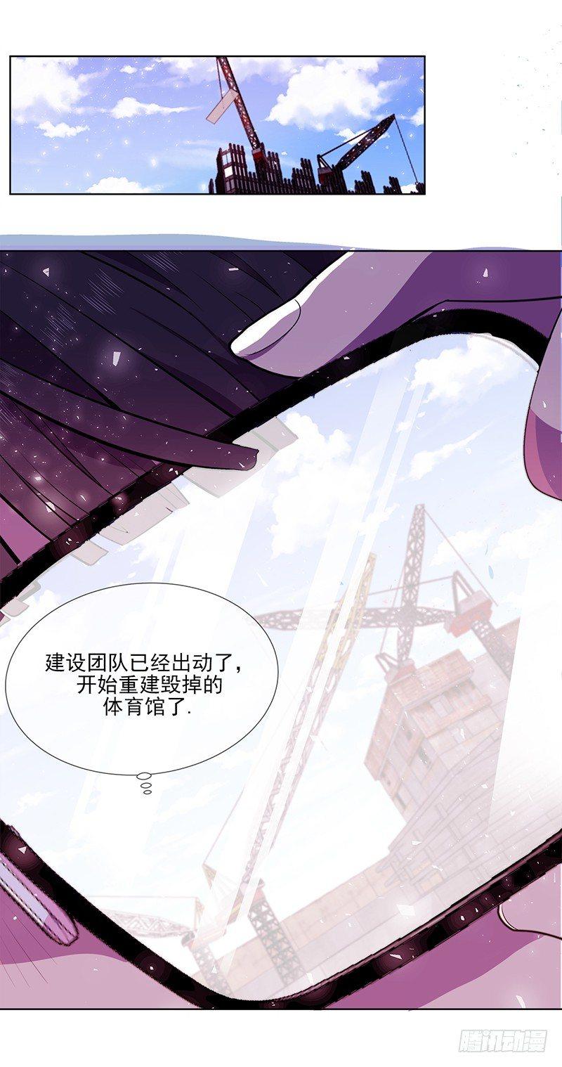 第4话 B12