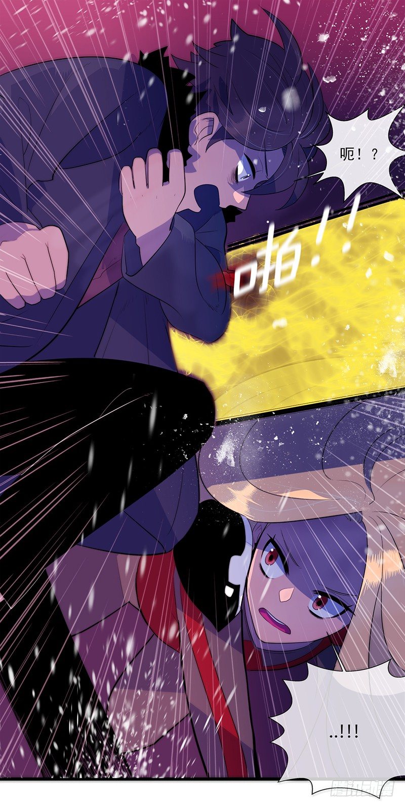 第3话 A4