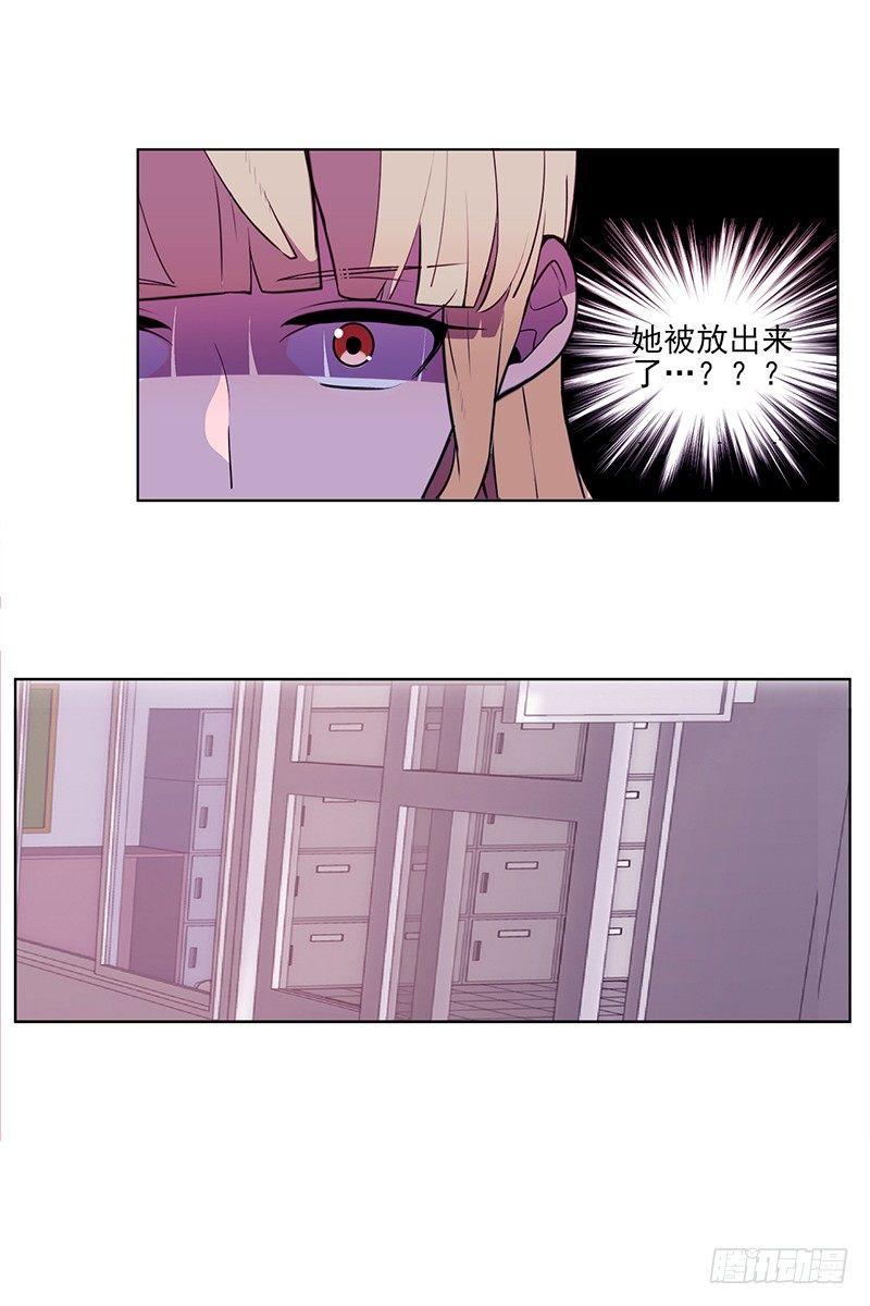 第4话 B5