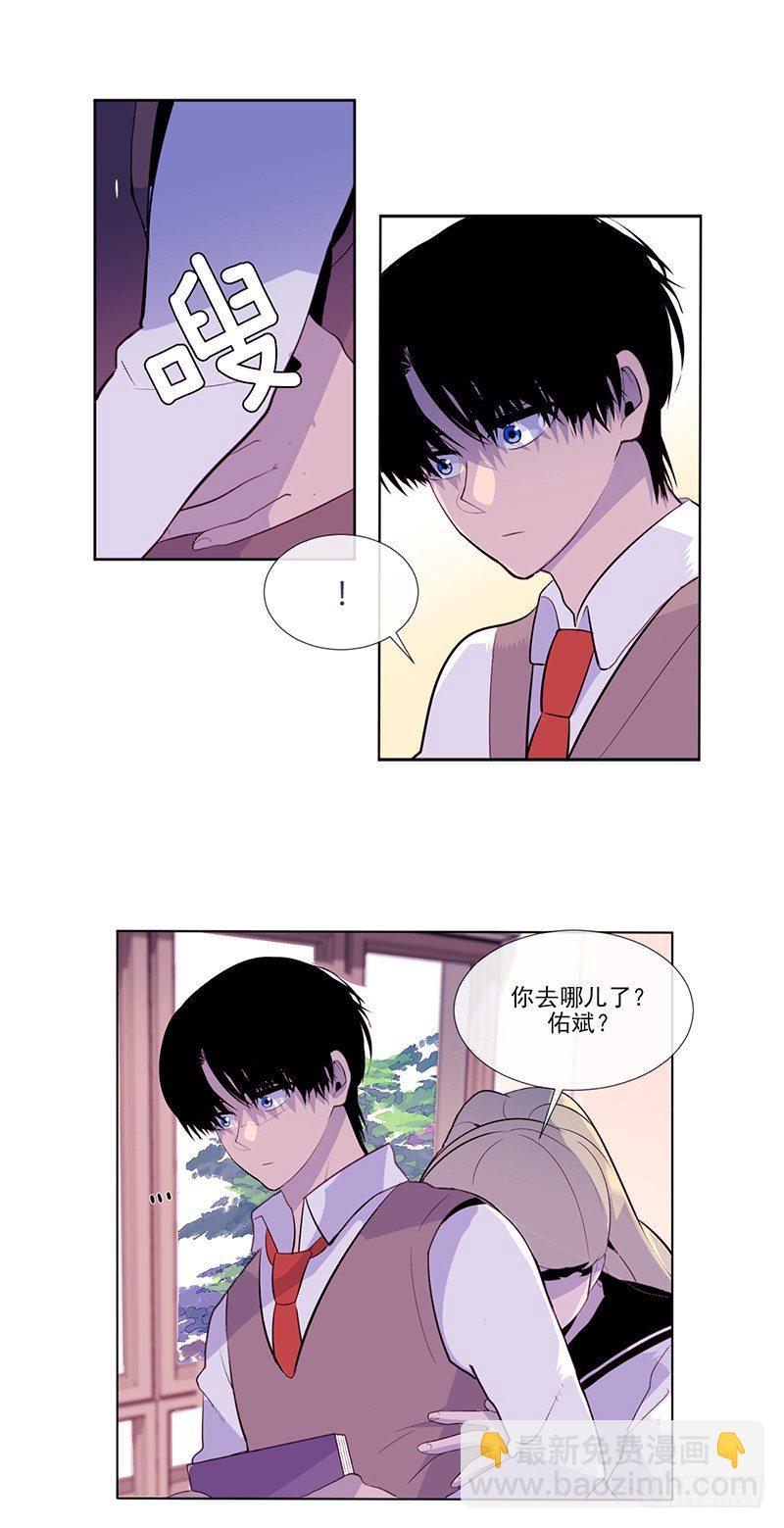 第1话 B13