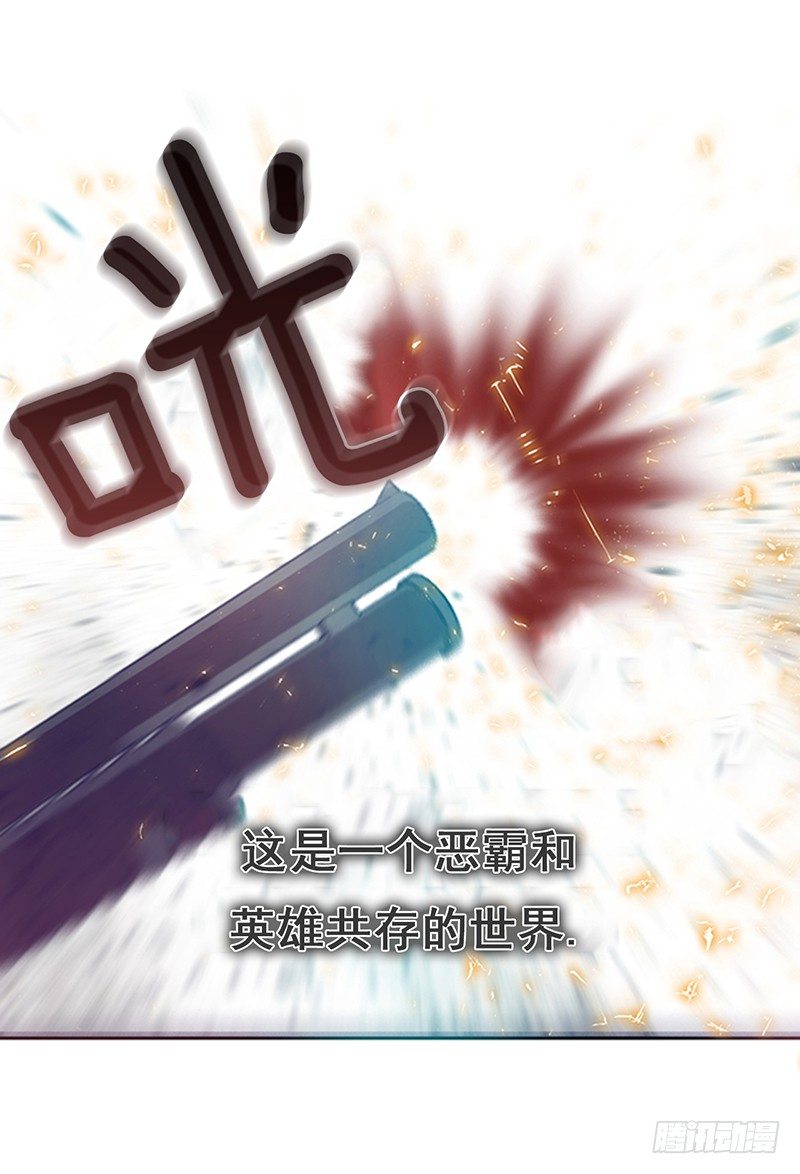 第1话 A8