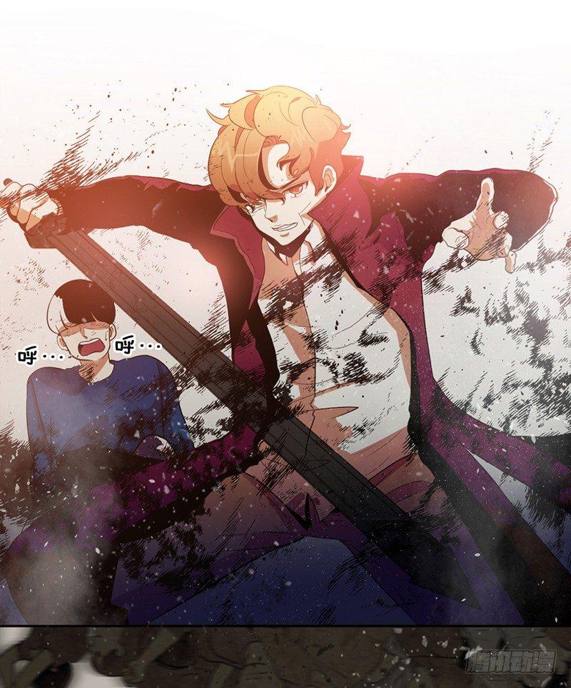 第1话 A21