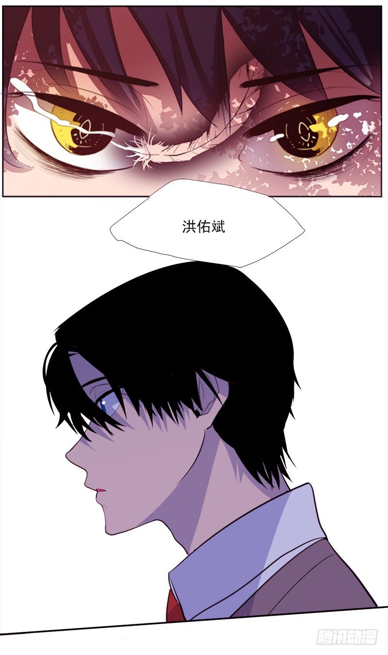 第2话 A45