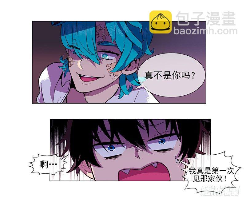 第4话 A16