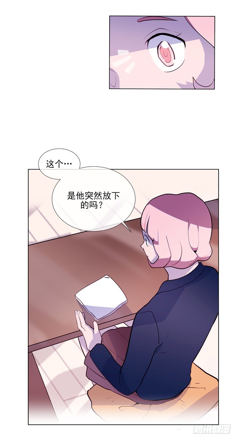 第1话 A44