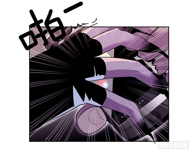 第4话 A3