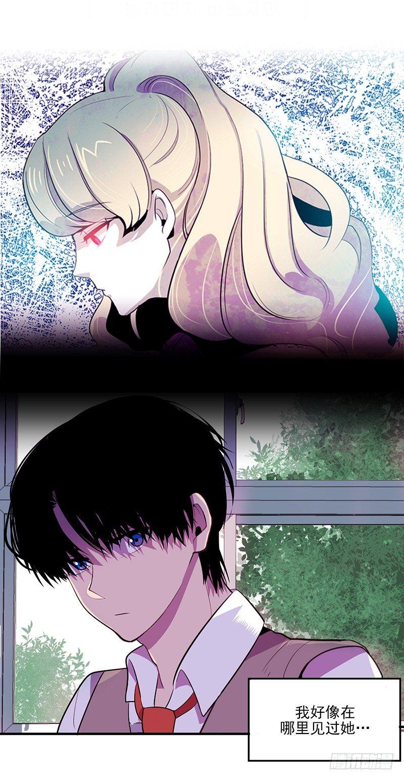 第1话 B29