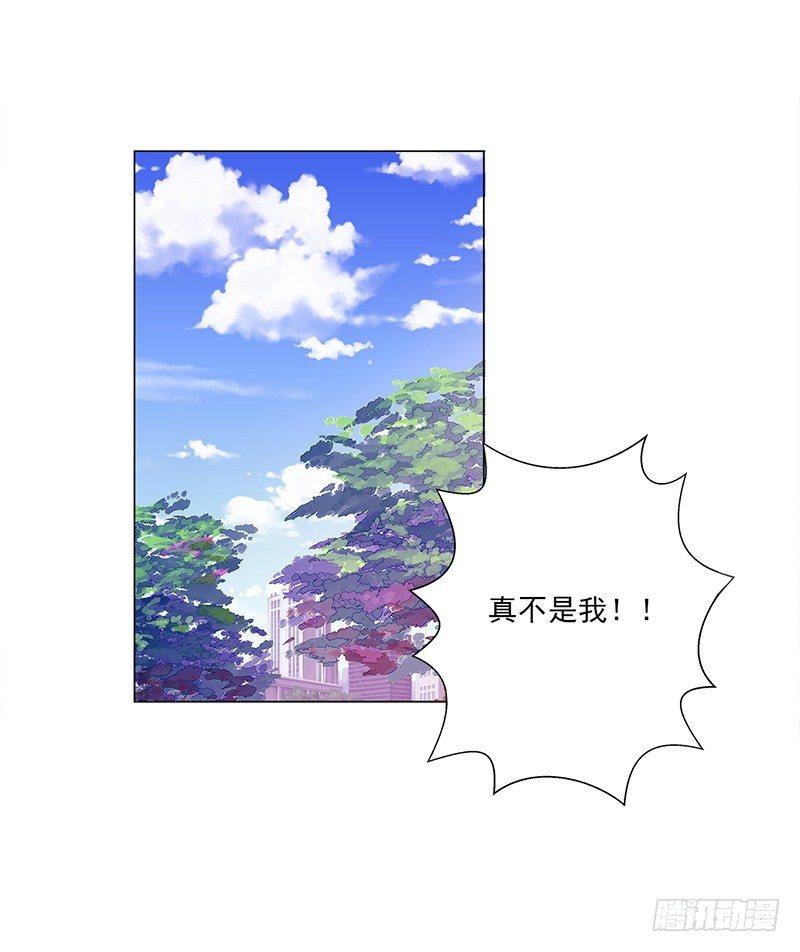 第4话 A15