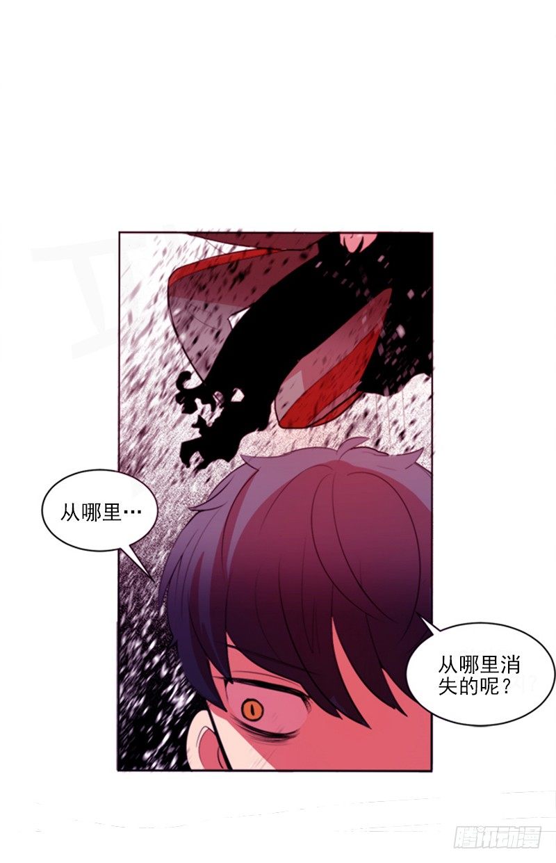 第2话 B34