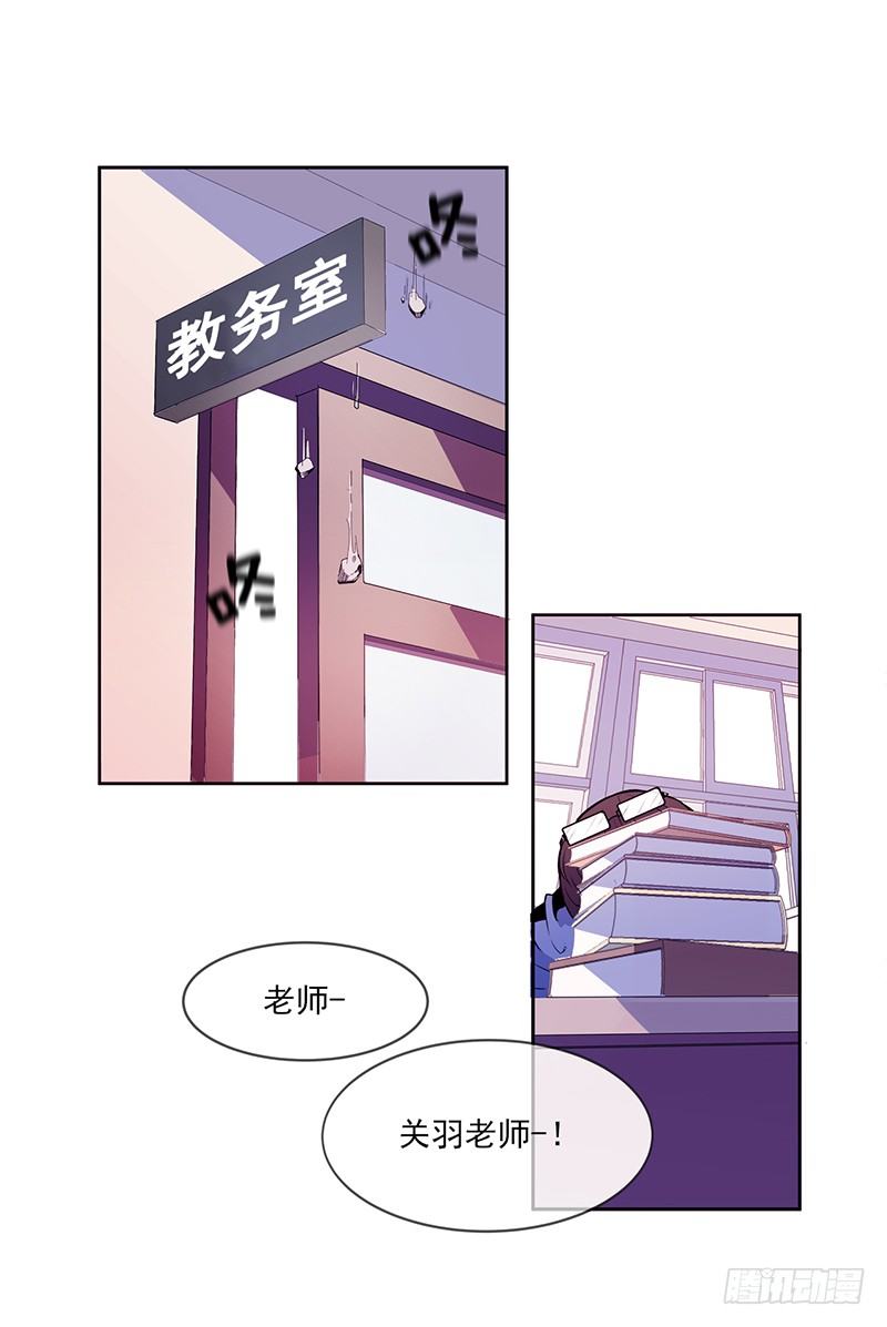 第3话 A9