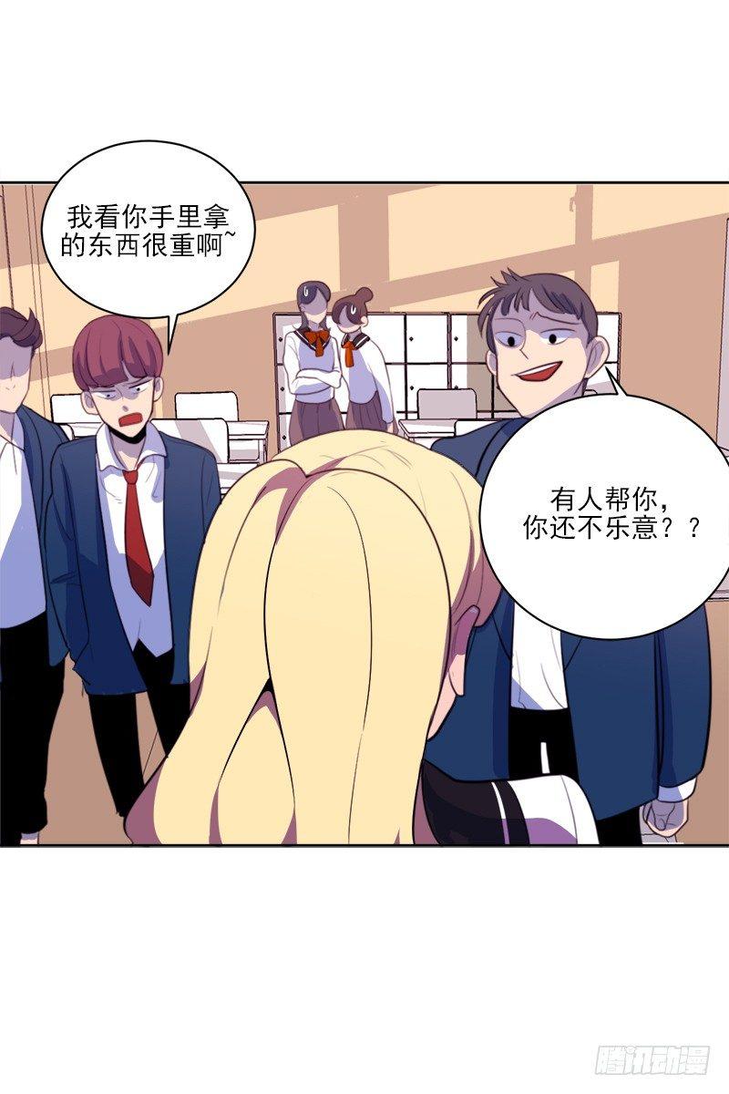 第2话 A29