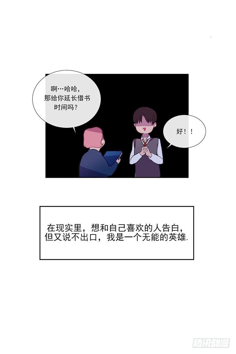 第1话 A42