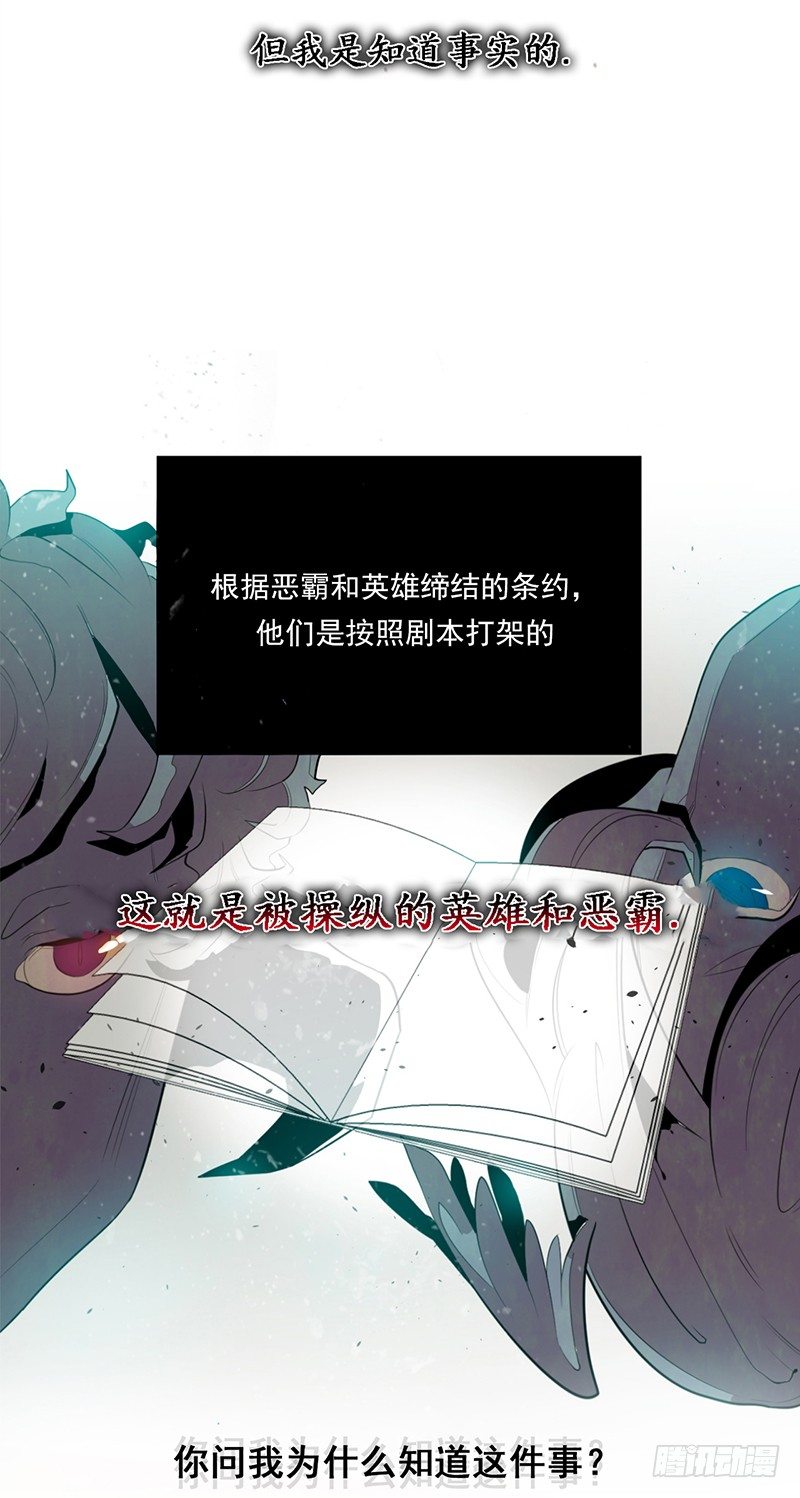 第1话 A23