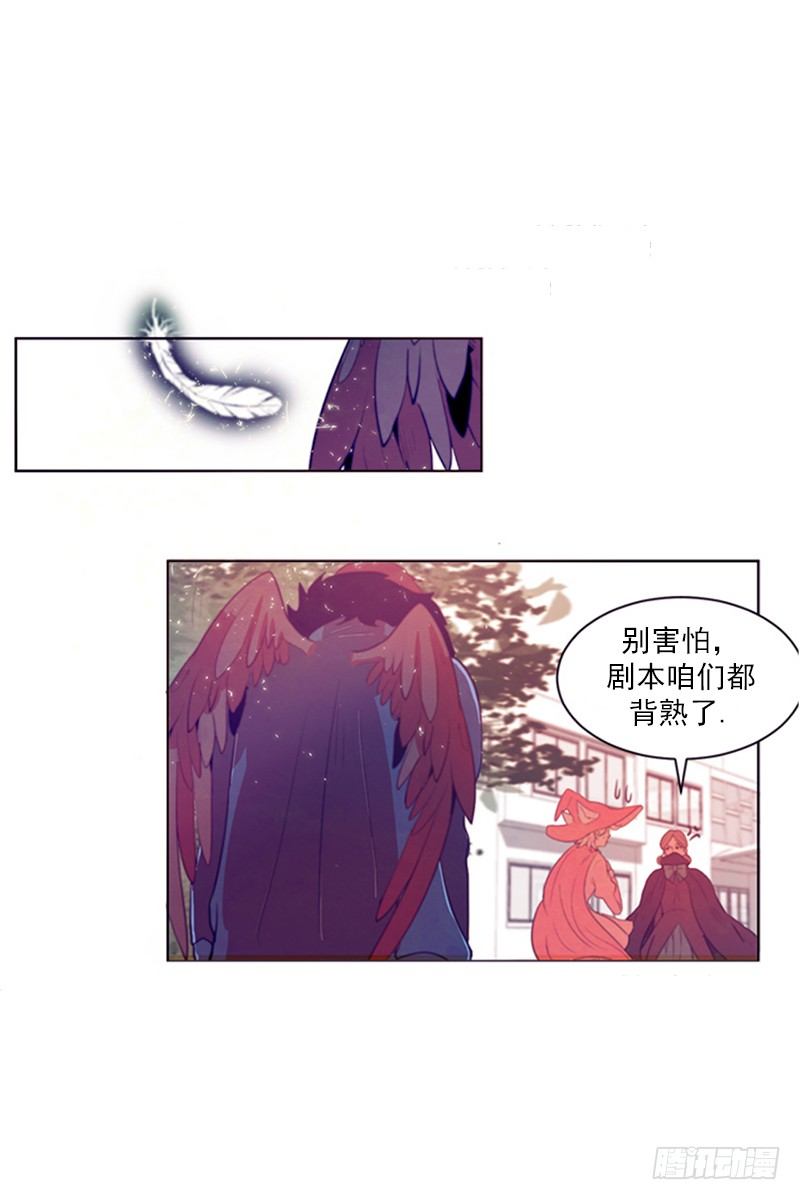 第2话 B1