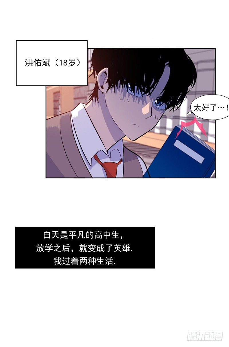 第1话 A36