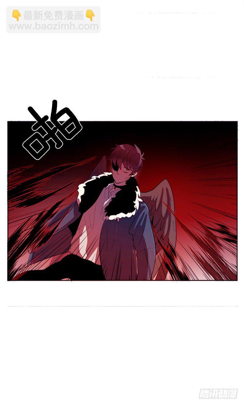 第2话 B26
