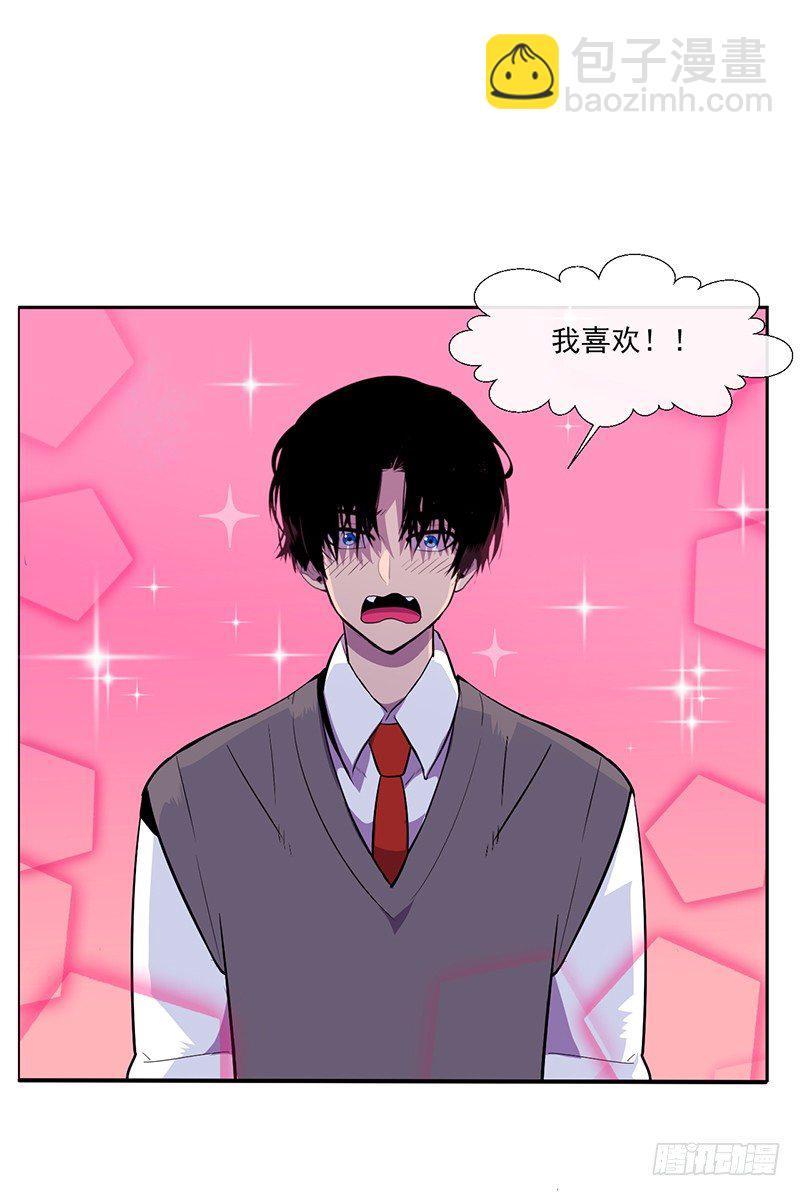 第1话 A40