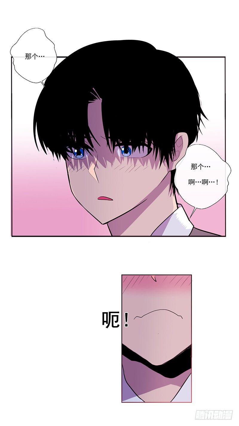 第1话 A39
