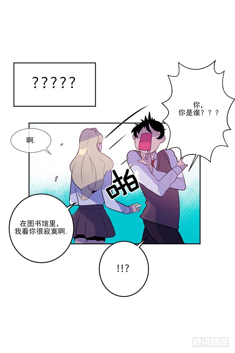第1话 B15