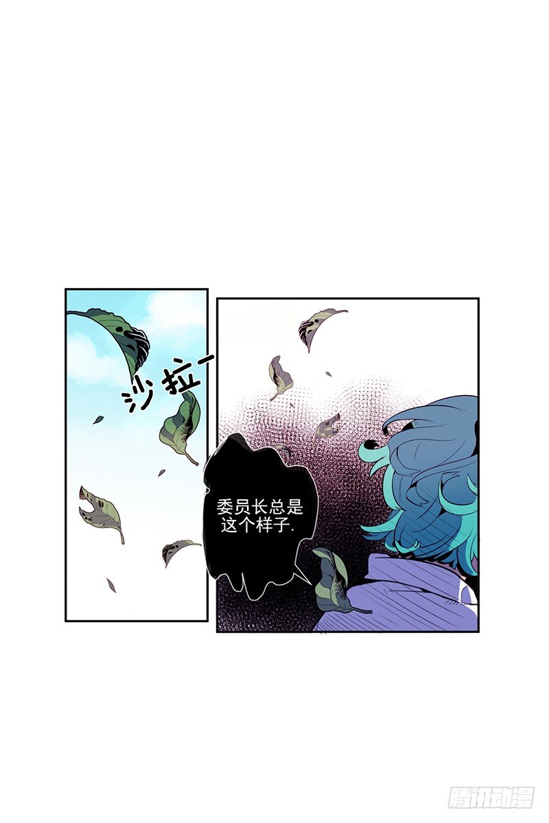第3话 B15