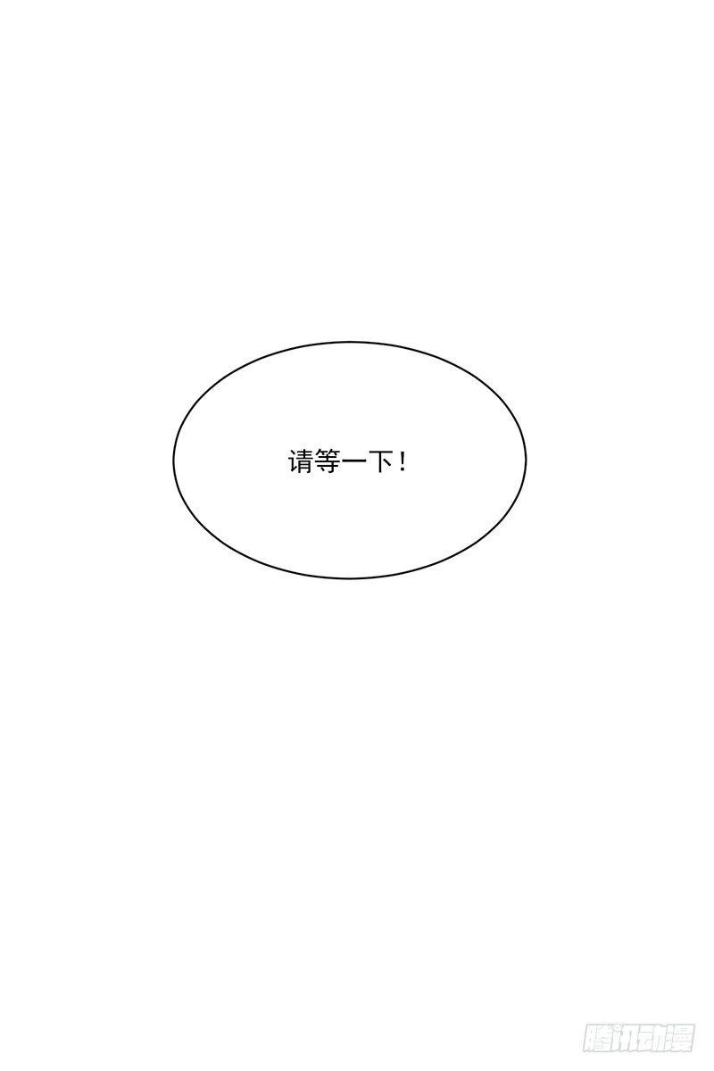 第1话 A45