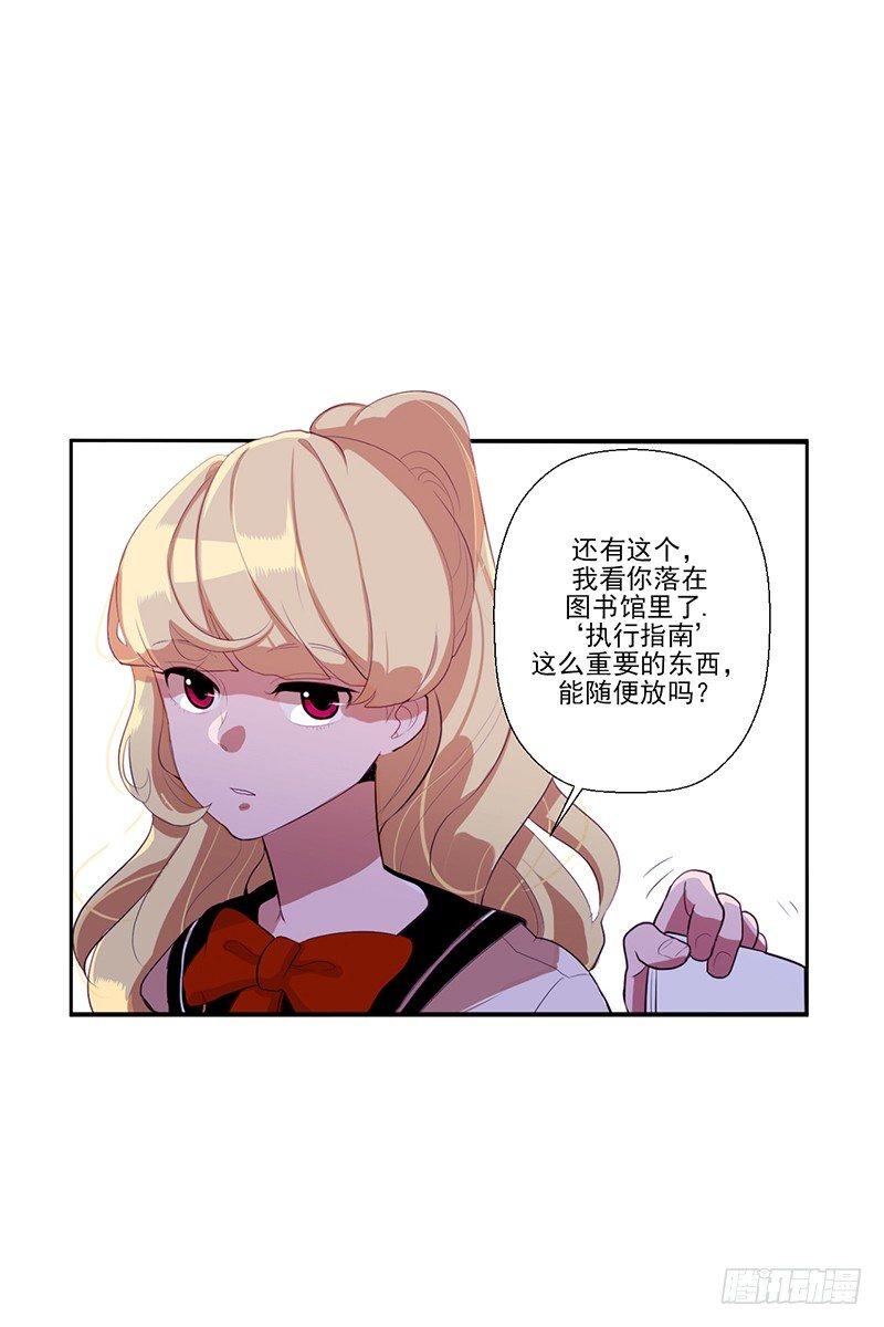 第1话 B17