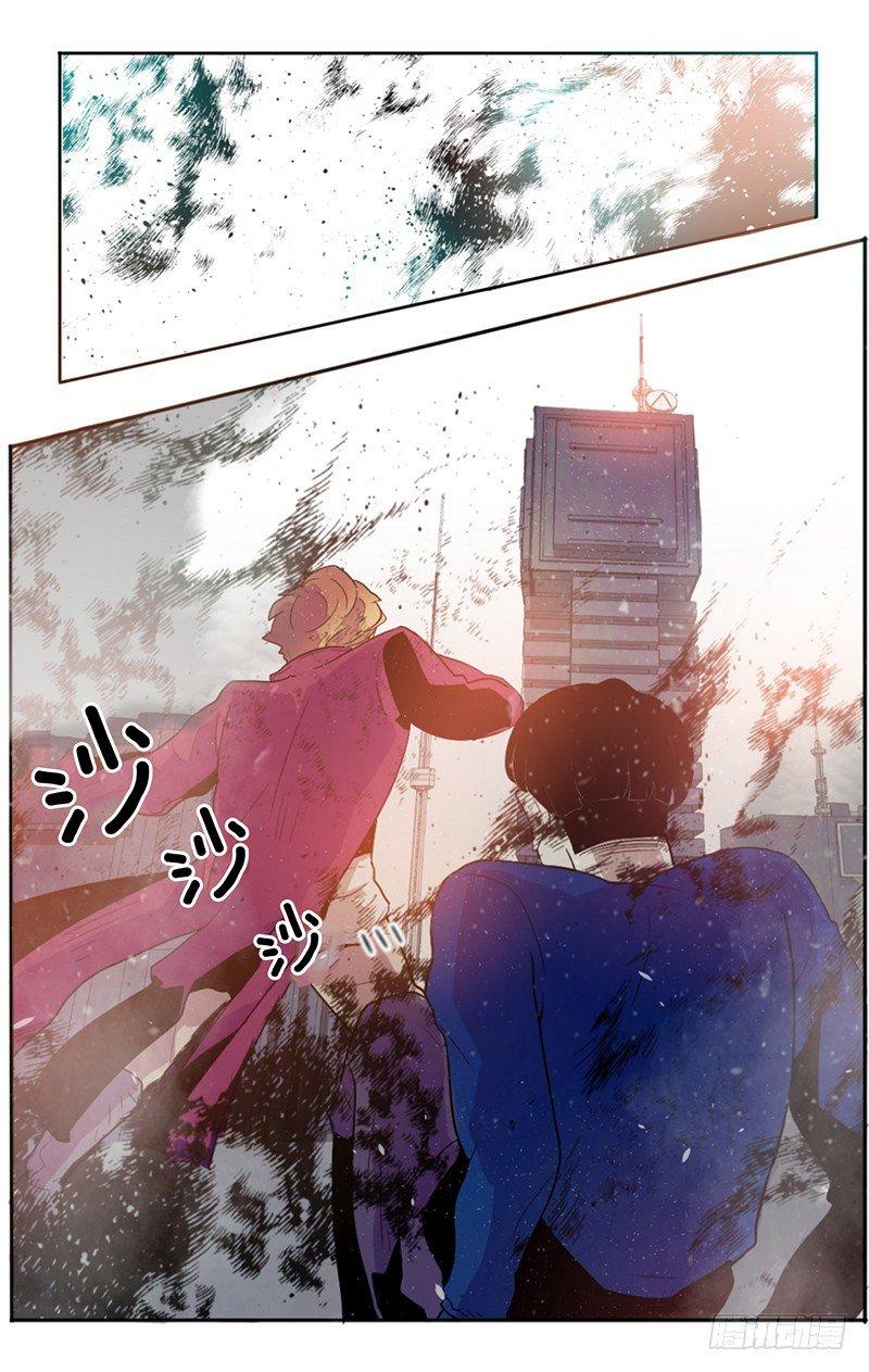 第1话 A20