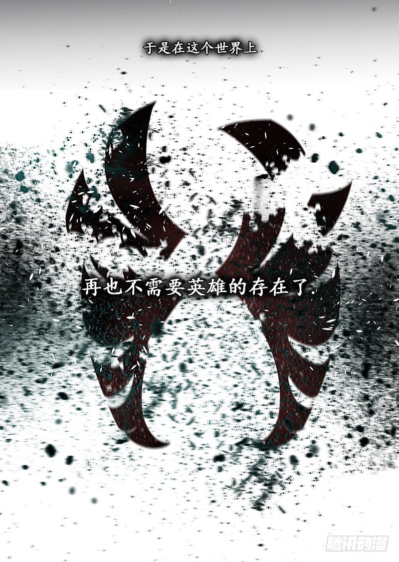 第1话 A1