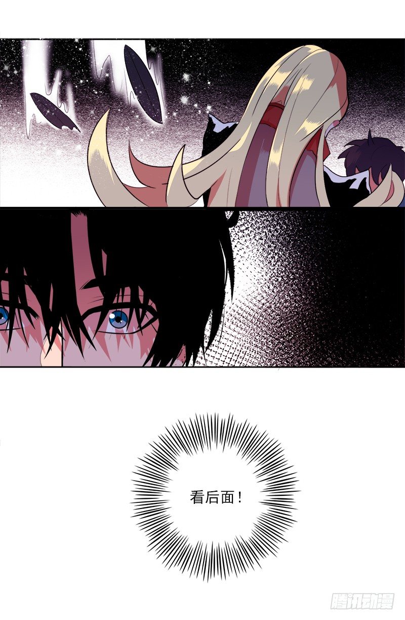 第2话 B45