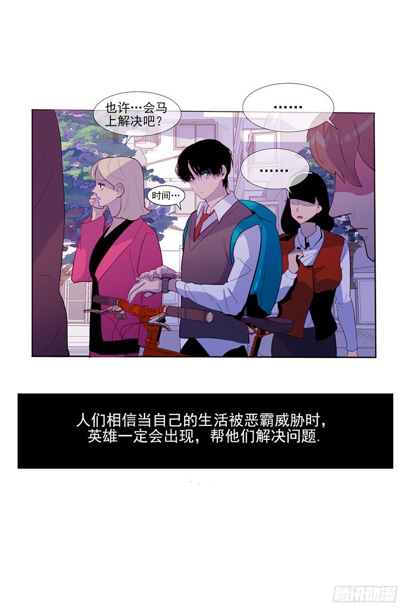 第1话 A11