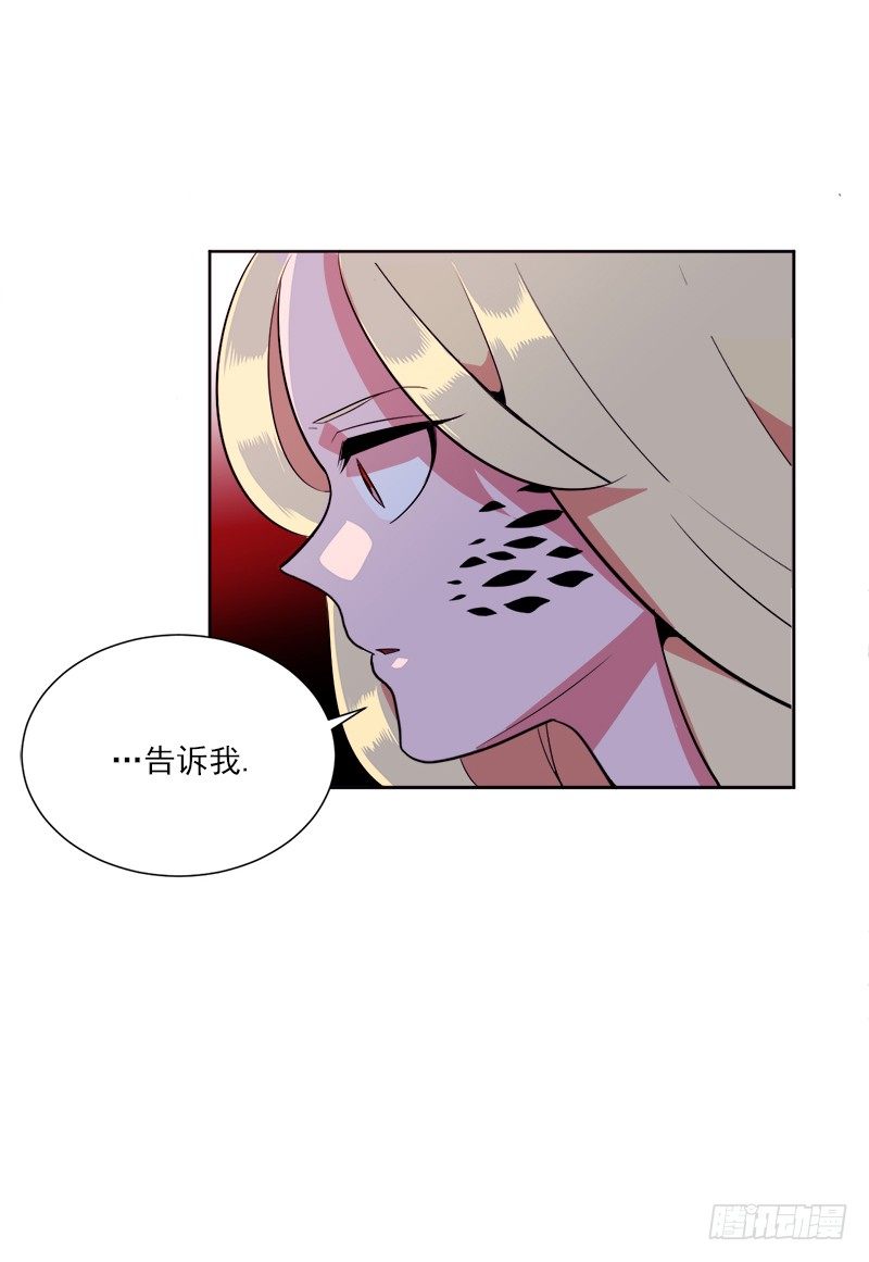 第2话 B43